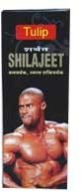 Shilajit Capsules