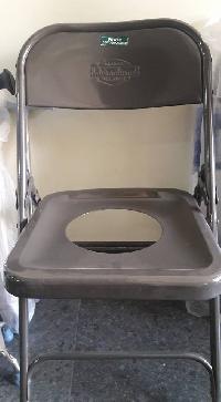 Adult Toilet Chair