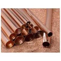 Copper Nickel Pipes