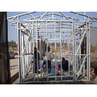 Customized Building Structure