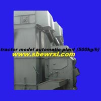 Tractor Model Automatic Rice Plant