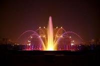 Musical Fountain