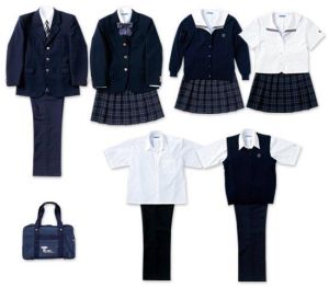 School Uniforms