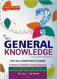 General Knowledge Books