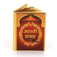 Gold Plated Religious Books