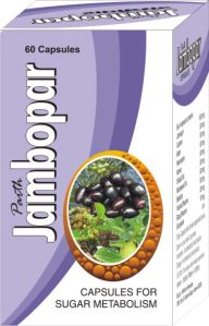 Parth Jambopar Capsules