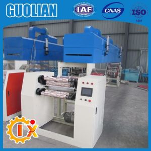 Bopp Tape Making Machine