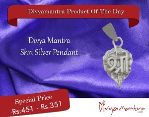 Divya Mantra Shri Silver Pendant