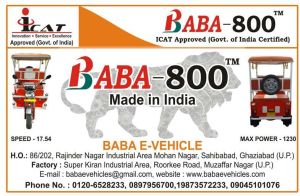 baba e vehicles