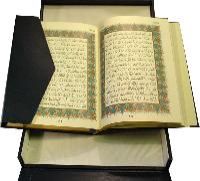 islamic book