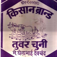 Toor Chuni (Cattle Feed)