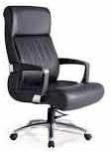 Leather Executive Chair