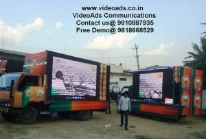 Truck Led Screen, New Led Van, Latest Led Van