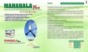 Mahabala Plus Tablet