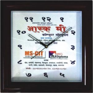 Promotional Wall Clocks