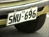 car number plate