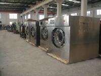 industrial laundry machinery