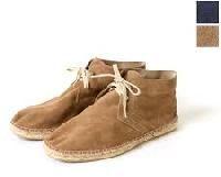 Jute Shoes