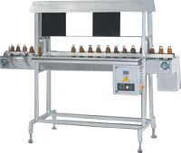 Bottle Inspection Machine