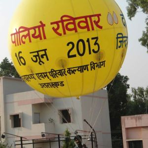 Inflatable  Polio Advertising Balloon