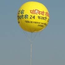 Inflatable  Polio promotion Balloon