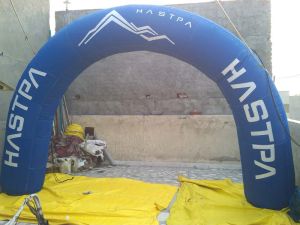Inflatables Gate