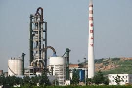 Cement Plant