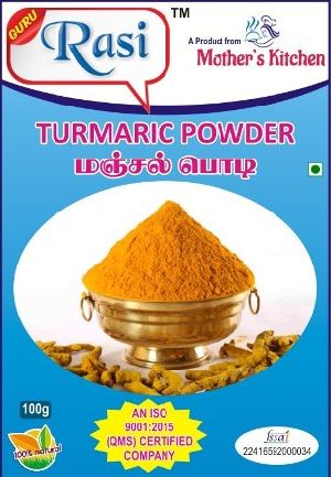 Rasi Turmeric Powder