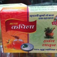 Gavya Kapila Herbal Soap