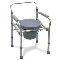 Folding Commode Chair