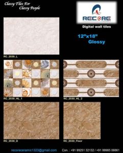 12x18 Glossy Series Bathroom Wall Tiles