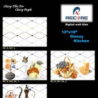 12x18 Glossy Series Kitchen Wall Tiles