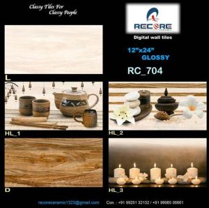 12x24 Glossy Series Kitchen Wall Tiles