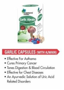 Garlic Capsules