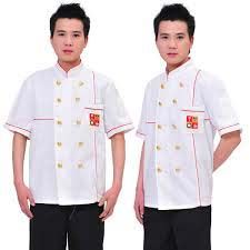 Hotel Uniforms