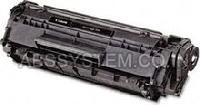 canon laser printer cartridges