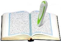 Quran Read Pen