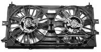 automotive cooling fans