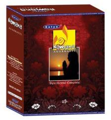 Satya Namana Incense Sticks