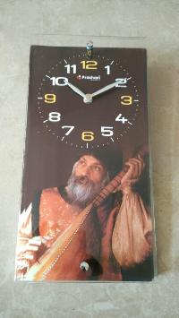 Osho Wall Clock