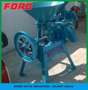 Grinding Mill