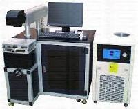 diode end pump laser marking machine