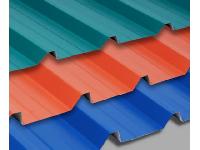 Aluminium Roofing Sheet