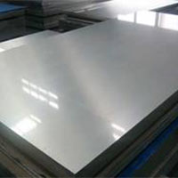 Aluminum Sheet,Plate,Round Bar,Pipes & Tubes & Aluminum Alloy