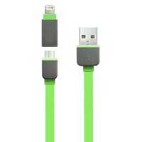 USB Data Cable