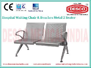 2 SEATER METAL WAITING CHAIR