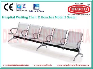 5 SEATER METAL WAITING CHAIR