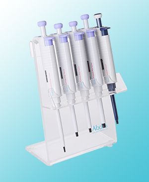 PIPET RACK STAND