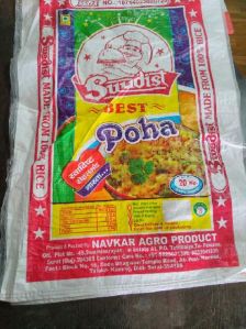 Swadisht Poha