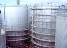 working insulation hfo tank service